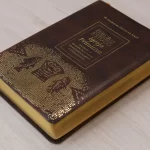 Bíblia de Estudo Igreja Primitiva NAA Capa Luxo Marrom - Imagem 3