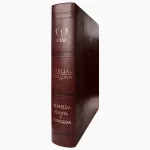 Bíblia do Pregador Fiel Full Color ARC Capa Luxo Vinho - Imagem 9