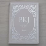 Bíblia King James Fiel 1611 Extra Gigante Capa Luxo Branca - Imagem 2