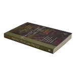 Livro: Perspectivas Sobre Paulo | Cinco Ponto de Vista | Scot Mcknight, Organizador - Imagem 3