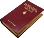 Bíblia de Estudo Pentecostal Média Luxo Harpa Vinho - Imagem 2