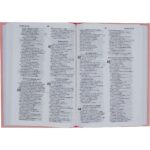 Biblia Sagrada ARA Capa Dura Rose Tan Média - Imagem 3