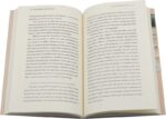 Livro Mulheres Da Palavra – Como Estudar A Bíblia Com Nossa Mente E Coração – Jen Wilkin - Imagem 3