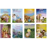 Histórias Bíblicas Favoritas – Diversos Títulos - Imagem 4