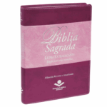 Bíblia RA Extra Luxo com Índice Rosa e Vinho