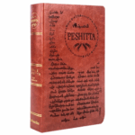 Bíblia Peshitta Luxo Marrom Brown