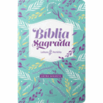 Bíblia Sagrada | NVI | Leitura Perfeita | Letra Gigante | Capa Dura | Verde