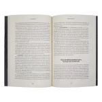 Livro Planar | Edificando a Visão a Partir do Zero | T. D. Jakes - Imagem 3