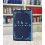 Bíblia Sagrada - NVI - Clássica c/ plano leitura - Imagem 3