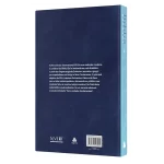 Bíblia Sagrada - NVI - Clássica c/ plano leitura - Imagem 2