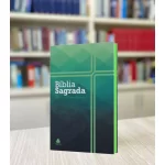 Bíblia Sagrada | NVI | Letra Normal | Capa Dura Leão Cruz - Imagem 3