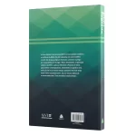 Bíblia Sagrada | NVI | Letra Normal | Capa Dura Leão Cruz - Imagem 2