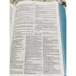 Bìblia de Estudo Dake Capa Dura Montanhas - Imagem 3