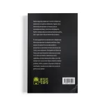 Livro Contra o Sistema | Thamires Garcia - Imagem 4