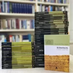 Livro Romanos - Comentários Expositivos/  Hernandes Dias Lopes - Imagem 4