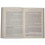 Livro A Felicidade ao Seu Alcance/ Hernandes Dias Lopes - Imagem 3