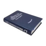 Bíblia Sagrada RC Com Índice Letra Gigante Capa Luxo Azul - Imagem 3