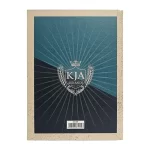 Bíblia Jumbo KJA Capa Dura Retrô - Imagem 2