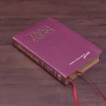 Bíblia Sagrada ACF Letra Gigante Capa Luxo Vinho - Imagem 3
