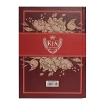 Bíblia Jumbo KJA Capa Dura Vermelha - Imagem 3