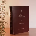 Bíblia do Obreiro Aprovado Média ARC Harpa Cristã Capa Luxo Marrom - Imagem 3