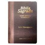 Bíblia Sagrada ARC Letra Hipergigante Harpa Avivada e Corinhos Capa Laminada Marrom