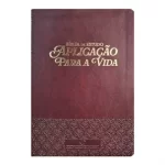 Bíblia de Estudo Aplicação Para Vida ARC Full Color Capa PU Luxo Bordô