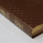 Bíblia de Estudo Cura e Milagres | KJA | Capa Luxo Nobre Marrom - Imagem 7